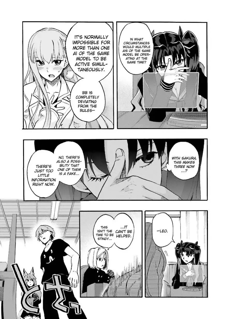 Fate/Extra - CCC Fox Tail Chapter 27 5